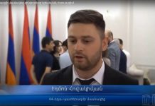 44 – օրյա պատերազմի մասնակից զինվորները կժամանեն Երուսաղեմ ուխտագնացության