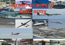 27.07.22 – Ադրբեջանական բանակի Իսրայելյան ԱԹՍ – ները