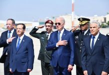 Հուլիսի 13 – 15 – ն Իսրայել ու Պաղեստին էր ժամանել ԱՄՆ նախագահ Ջո Բայդենը – մեր անդրադարձը