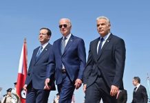 Հուլիսի 13 – 15 –ը Ջո Բայդենն այցելեց Իսրայել և Պաղեստին, հանդիպեց Երուսաղեմի Հայոց պատրիարքի հետ Բեթղեհեմում