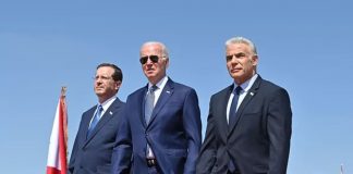 Հուլիսի 13 – 15 –ը Ջո Բայդենն այցելեց Իսրայել և Պաղեստին, հանդիպեց Երուսաղեմի Հայոց պատրիարքի հետ Բեթղեհեմում