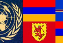 Արեւմտյան Հայաստանի Հանրապետության (Հայաստան պետություն) կողմից առաջադրված Հայոց պահանջատիրության փաթեթին ու դիմումնագրերին միանալու եւ դրանց աջակցելու մասին Հայտարարություն – ստորագրահավաք