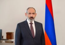 19.09.22 թ. Հայաստանի Հանրապետության Անվտանգության խորհրդի հայտարարությունը