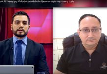 Ադրբեջանը ծրագրում է Իսրայելից $2 մլրդի գերժամանակակից սպառազինություն ձեռք բերել