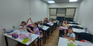 Սեպտեմբերի 1 – ին Պետախ Տիկվայի հայկական դպրոցը վերաբացեց իր դռները