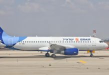 Իսրայելական «Israir» ավիաընկերությունը նոյեմբերի 1-ից, սկսել է ուղիղ չվերթներ իրականացնել դեպի Երևան