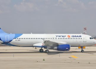 Իսրայելական «Israir» ավիաընկերությունը նոյեմբերի 1-ից, սկսել է ուղիղ չվերթներ իրականացնել դեպի Երևան