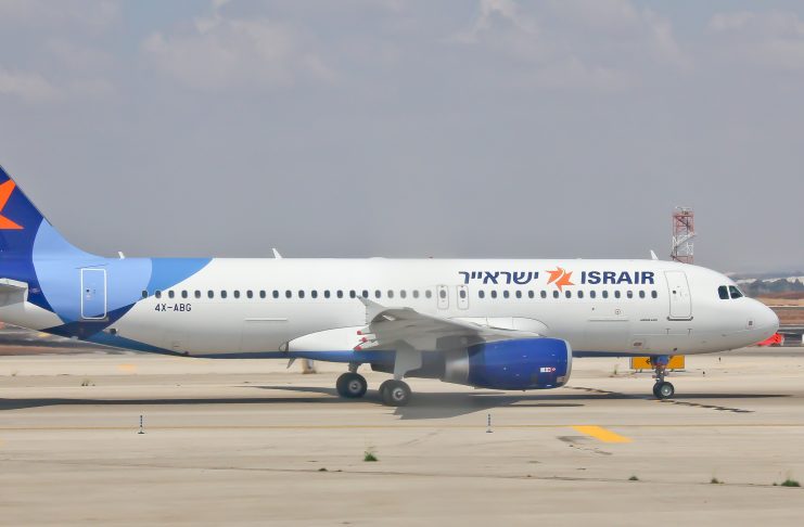 Իսրայելական «Israir» ավիաընկերությունը նոյեմբերի 1-ից, սկսել է ուղիղ չվերթներ իրականացնել դեպի Երևան