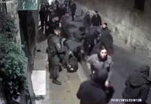 Հրեա ծայրահեղականնեը փորձել են իջեցնել Հայկական դրոշները պատրիարքարանի տանիքից