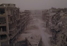 Պետախ Տիկվայի Իսրայելահայերի «Նաիրի» միությունը միացել է դրամահավաքին