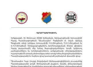 Երուսաղեմի նորանշանակ դիվանապետը հանդիպեց Երուսաղեմի համայնքային կառույցների պատասխանատուների հետ