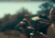 Հորդանան գետի օրհնությունը