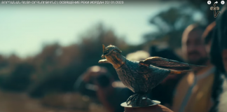 Հորդանան գետի օրհնությունը