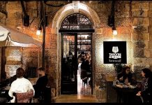 Հունվարի 26- ի հարձակում հայկական սրճարանի վրա Երուսաղեմում