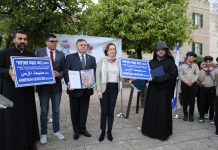 Հայֆան պաշտոնապես ճանաչեց Հայոց Ցեղասպանությունն ու այսօրվանից ունի համանուն հրապարակ