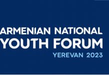 Օգոստոսի 1-3-ը Հայաստանի մայրաքաղաք Երևանում կանցկացվի Ազգային երիտասարդական առաջին համաժողովը