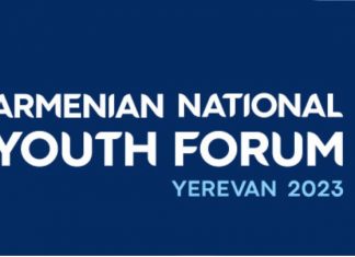 Օգոստոսի 1-3-ը Հայաստանի մայրաքաղաք Երևանում կանցկացվի Ազգային երիտասարդական առաջին համաժողովը