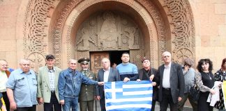 «Մայիսի 19-ին Պոնտոսի հույների ցեղասպանության զոհերի հիշատակի օրն է