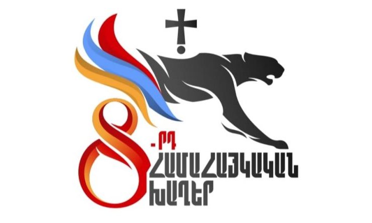 ՀԱՄԱՀԱՅԿԱԿԱՆ VIII ԱՄԱՌԱՅԻՆ ԽԱՂԵՐ