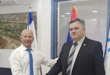 Իսրայելում ՀՀ արտակարգ և լիազոր դեսպան Արման Հակոբյանը հանդիպեց Աֆուլայի քաղաքապետ Ավի Էլկաբեցի հետ