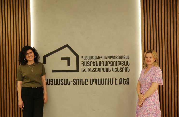 Հայրենադարձության և ինտեգրման կենտրոնը կօգնի հայերին վերադառնալ Հայրենիք – մեր այցը