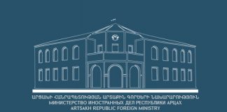 Արցախի Հանրապետության Արտաքին Գործերի Նախարարության Հայտարարությունը