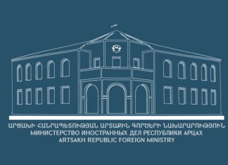 Արցախի Հանրապետության Արտաքին Գործերի Նախարարության Հայտարարությունը
