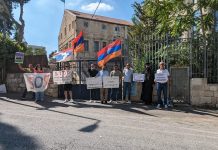 Սեպտեմբերի 20- ին չնախատեսված բողոքի ցույց տեղի ունեցավ Երուսաղեմում, ՄԱԿ-ի գրասենյակի դիմաց