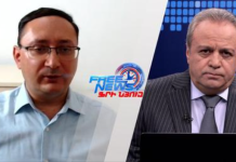 Իսրայելը չունի շատ մեծ հնարավորություններ, բայց ունի հզոր դաշնակից, տեսեք. Արտյոմ Չերնամորյան