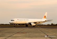 Հոկտեմբերի 16 – ին Հայկական ավիաուղիների ինքնաթիռը տարհանեց Իսրայելահայերին Հայրենիք