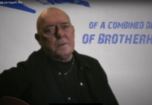 Շլոմի Շաբաթ – Իմ կյանքը քո արյան մեջ