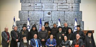 Իսրայելի նախագահ Իցխակ Հերցոգը Սուրբ Երկրի քրիստոնյա առաջնորդների հետ է հանդիպել Սուրբ Ծննդյան և Ամանորի տոների նախաշեմին