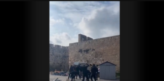 Հարձակում Երուսաղեմի հայկական համայնքի վրա