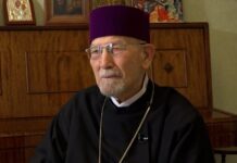 «Իսրայելահայեր» թերթի խմբագրությունը իր ցավակցություններն է հայտնում Գերաշնորհ Տ. Արիս արքեպիսկոպոս Շիրվանյանի մահվան կապակցությամբ