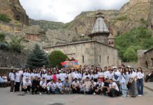 Մեկնարկում է սփյուռքահայ պատանիների «Քայլ դեպի տուն» ուսումնաճանաչողական ծրագրի հայտերի ընդունումը