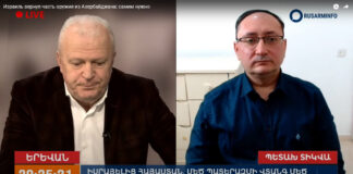 «Իսրայելահայերի» անդրադարձը վերջին իրադարձություններին