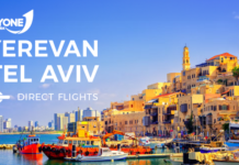 «FLYONE ARMENIA» -ն հայտարարում է Երևան-Թել-Ավիվ – Երևան երթուղով չվերթների նորացման մասին: