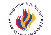 2025 թ. փետրվարին Համահայկական ձմեռային երկրորդ խաղերը տեղի կունենան