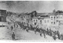 Իսրայելը դժգոհում է, որ աշխարհն իր նկատմամբ երկակի ստանդարտներ է կիրառում