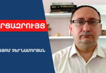 Իսրայելը կարող է հարվածներ հասցնել Իրանի խոշոր ռազմաբազաներին․ հայտնի են հրթիռային հենակետերի տեղերը