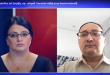 Ինչո՞ւ որոշ հրթիռներ չեն խոցվել․ այս անգամ Իսրայելն ավելի լուրջ կպատասխանի