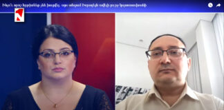 Ինչո՞ւ որոշ հրթիռներ չեն խոցվել․ այս անգամ Իսրայելն ավելի լուրջ կպատասխանի