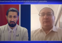 Իրանի օգտին լրտեսություն կատարած Ադրբեջանի քաղաքացիներին գումար են փոխանցել ՌԴ քաղաքացիները