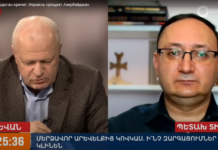 Алиев молчит, Эрдоган кричит: Израиль прощает Азербайджан