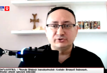 Ի՞նչ տնային կալանք Բաքվում դատվող գերիների համար | Արցախ վերադարձի պահանջ Շվեյցարիայի խորհրդարանում