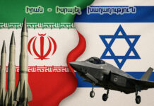 Իրանը հաղթանակ է տոնում, արդյո՞ք Այաթոլլաների ռեժիմը կպահպանվի, – Ռուբիկ Մոնասյան