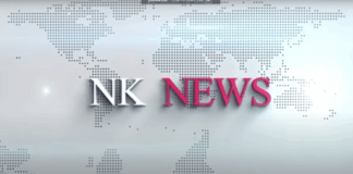 Խամենեիին սպանել են 30 ռումբով` տեղափոխման պահին.իրանցիները հրավառություն են կազմակերպել.Չերնամորյան