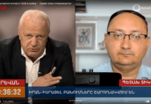 Նեթանյահուն փորձում է ԱՄՆ-ին ներքաշել պատերազմի մեջ. Թրամփն առայժմ հրաժարվում է