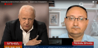 Նեթանյահուն փորձում է ԱՄՆ-ին ներքաշել պատերազմի մեջ. Թրամփն առայժմ հրաժարվում է