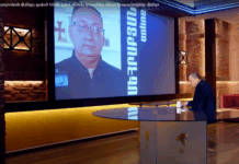 Իսրայելում ներքաղաքական վեճերը դրված են մի կողմ. «Նախ հաղթենք, հետո կշարունակենք վիճել»